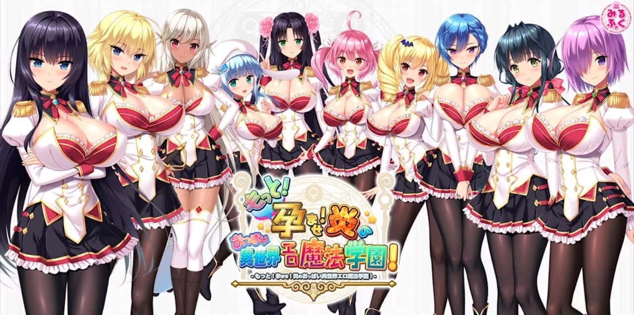 炎孕系列 剧情向 演示图 7