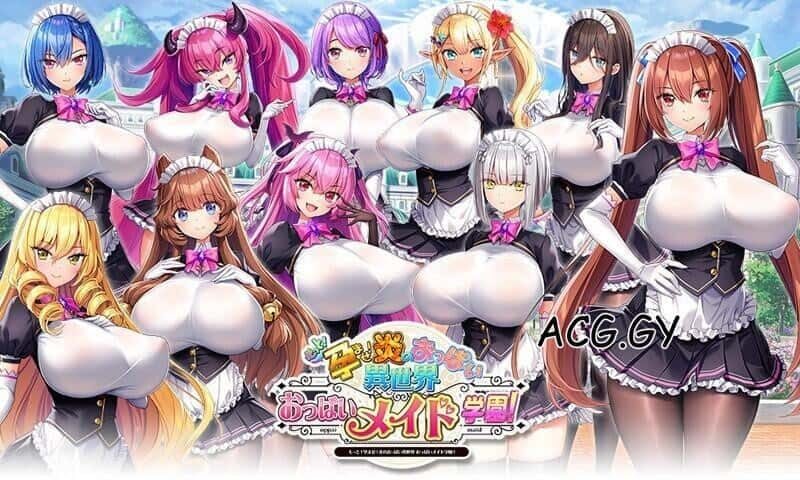 炎孕系列 角色事件 资料图 5