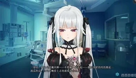 美少女万华镜 美少女万华镜游戏官网安装教程 封面图