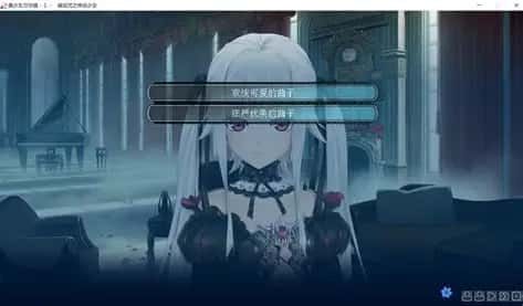 美少女万华镜 CG回想 内容截图 1