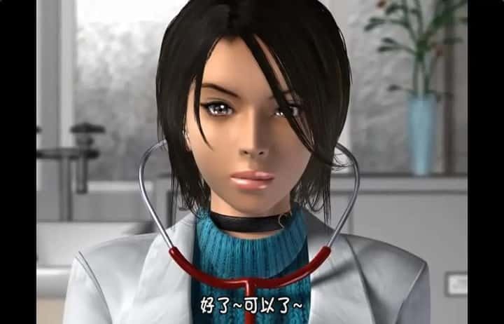 梅麻吕3D合集 角色养成 资料图 1