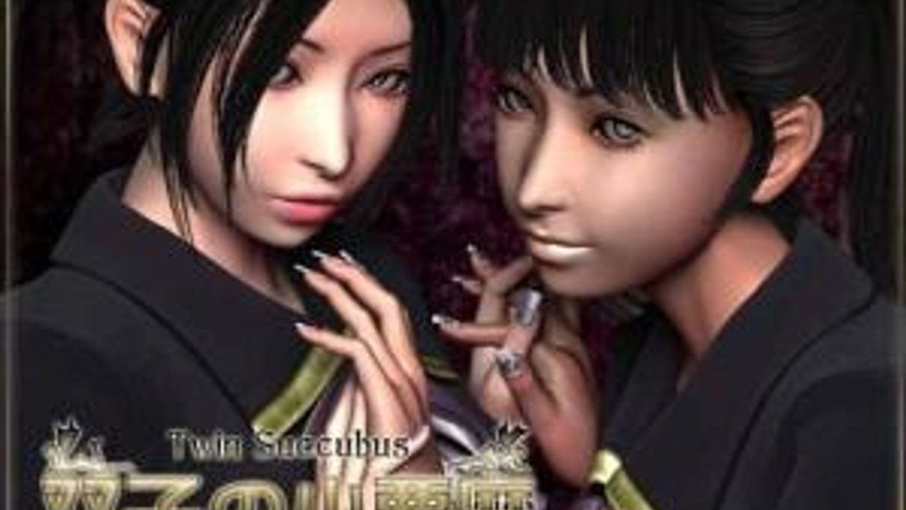 梅麻吕3D合集 角色路线 画面 3