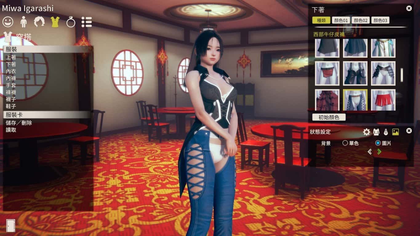 甜心选择2_Honey Select 2 剧情互动 画面 5