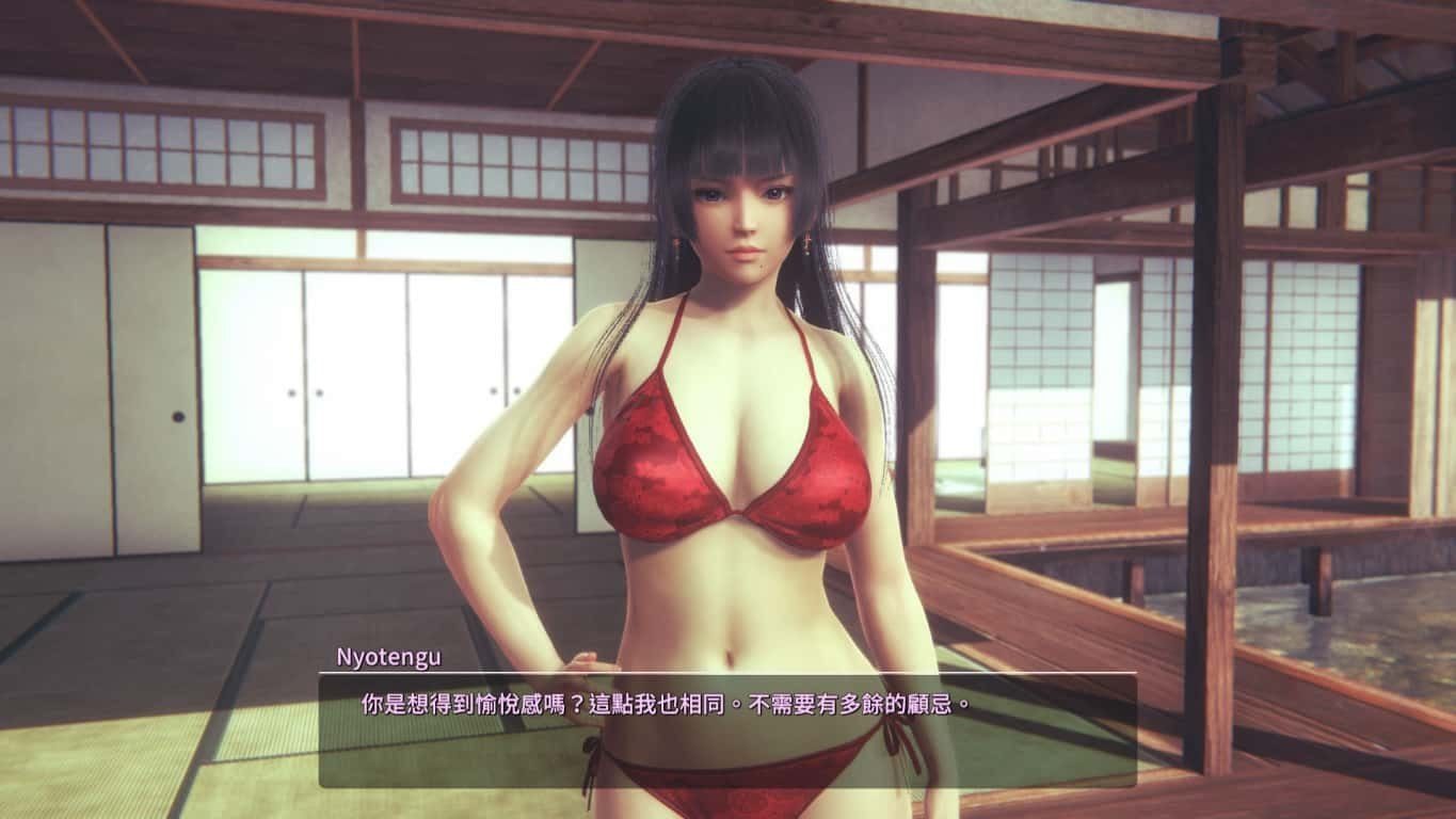 甜心选择2_Honey Select 2 游戏封面 实机截图 4