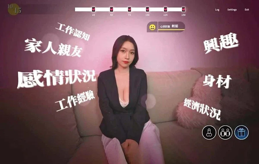 这个面试有点硬 (3) 这个面试有点硬免费下载完整资源 封面图