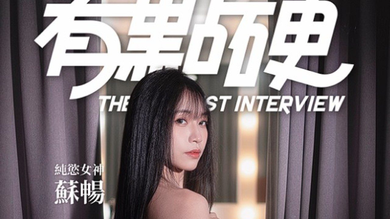 这个面试有点硬 (3) 实机画面 详情图 4