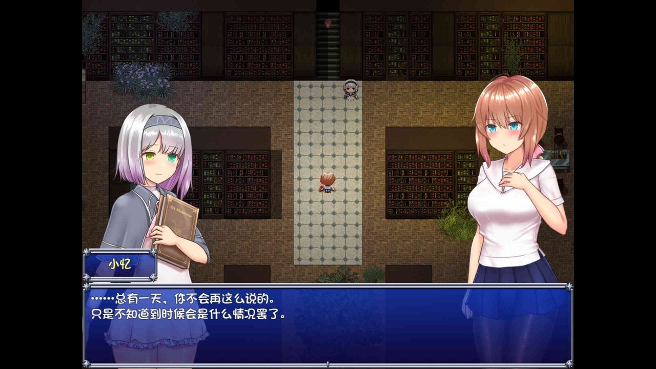 魔法少女天穹法妮雅MagicalGirlCelesphonia 回合制战斗 玩法截图 8