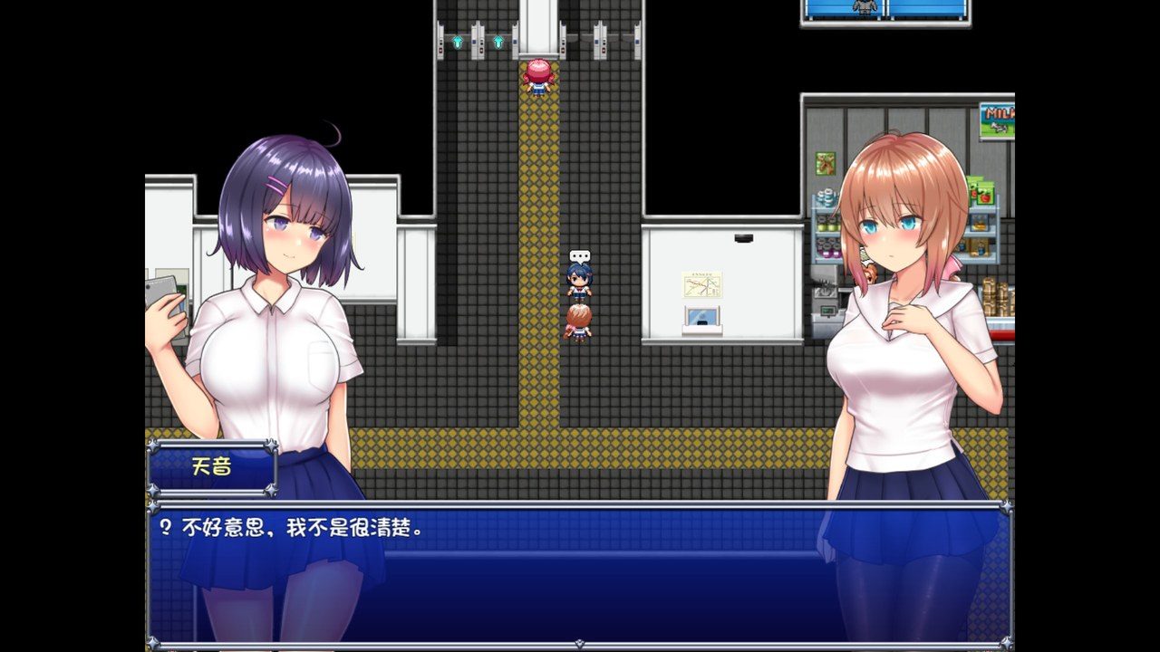 魔法少女天穹法妮雅MagicalGirlCelesphonia 场景演出 资料图 1