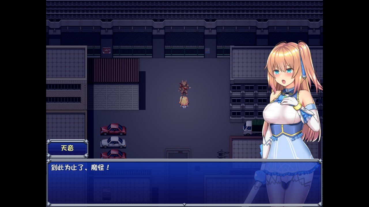 魔法少女天穹法妮雅MagicalGirlCelesphonia 回合制战斗 资料图 6