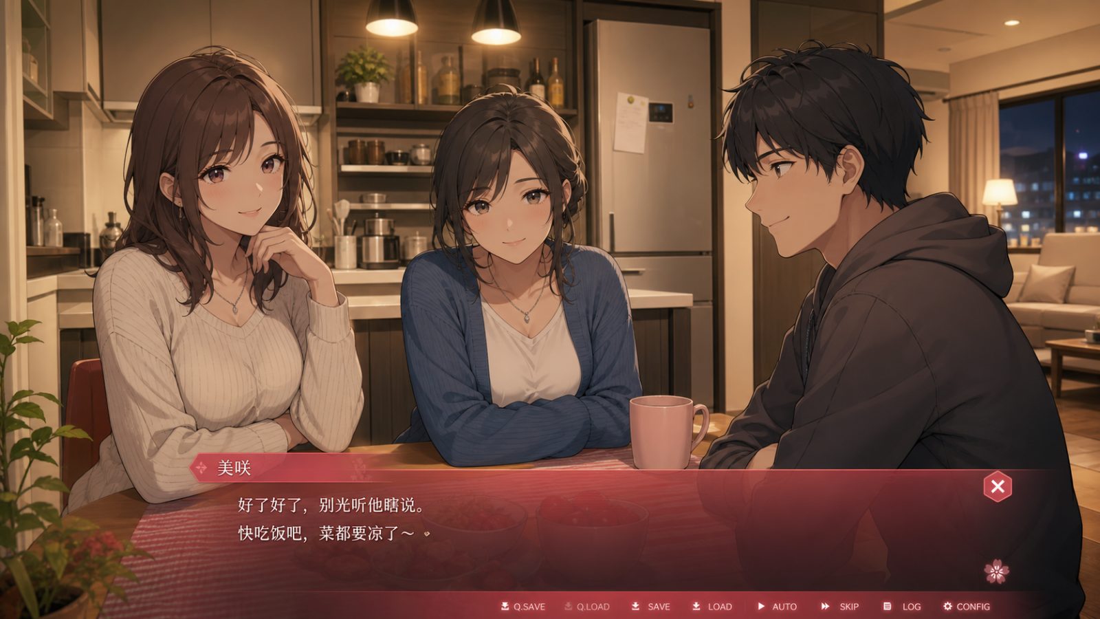 朋友的妈妈全都属于我 回看列表 详情图 6