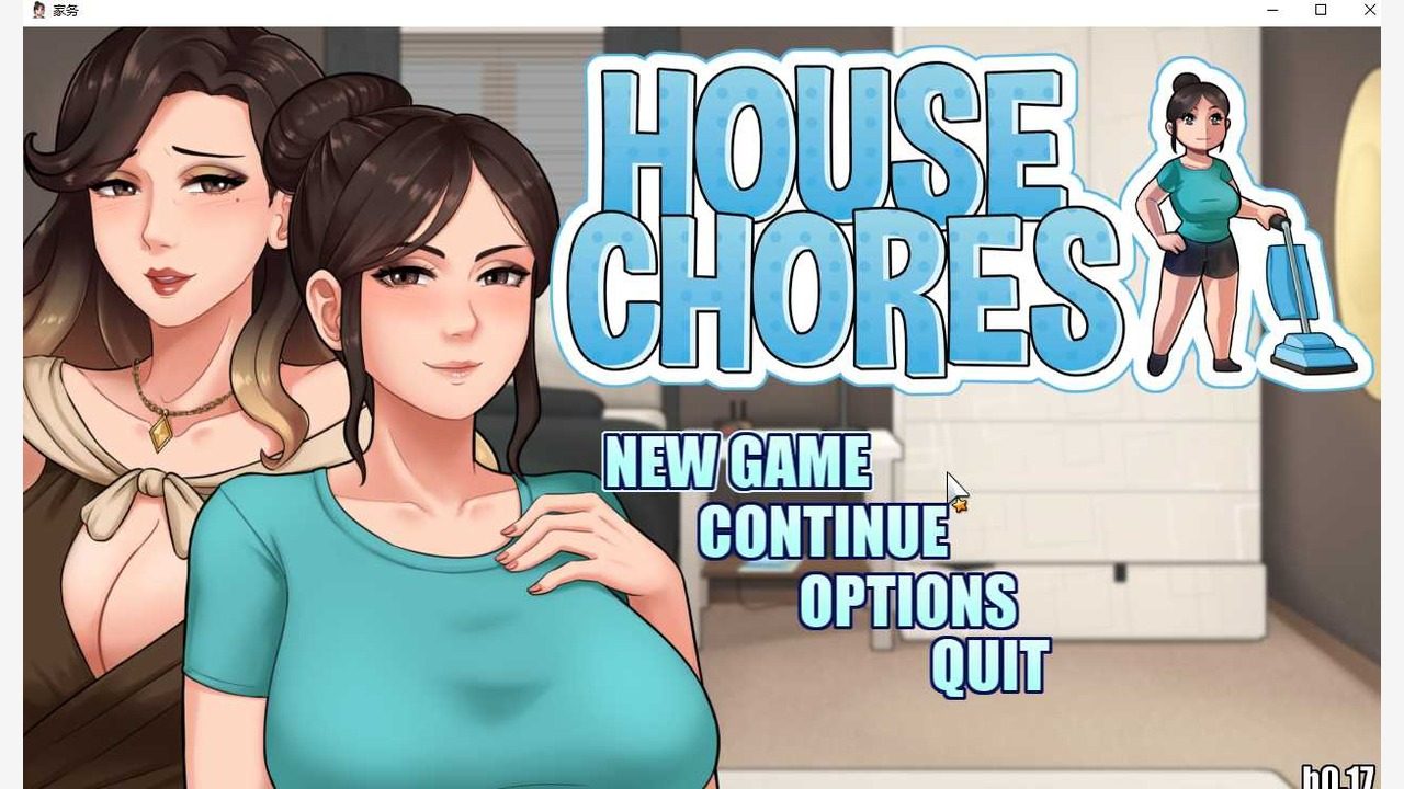 家务：HouseChores 实机画面 画面