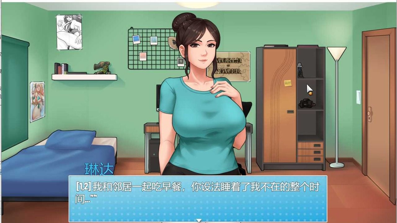 家务：HouseChores 章节事件 展示图 5